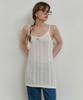 IULAI Crochet Blanc Dress Ivory