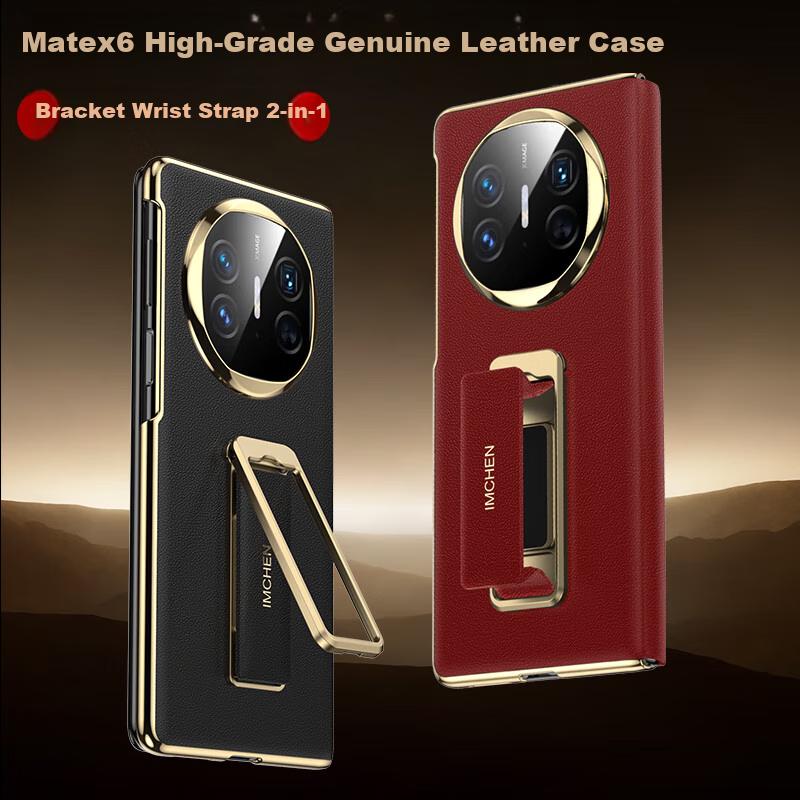 Wristband Stand | Smart Flip Cover], Huawei Mate X5 Phone Case, MATEx5 Collector's Edition Foldable Screen Tech Leather Shockproof - Black