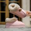 Heel cotton slippers, piled and thickened indoor home warmth in winter, plush cotton shoes