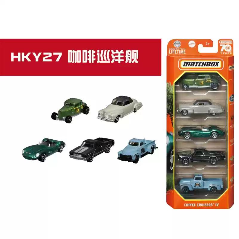 Heiß- 5-teiliges Oldtimer-Modellset in Verpackung,1:64er Legierung Sportwagen Spielzeug, Geschenkspielzeug für Kinder