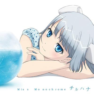 6th Single Limited “Chillhana” [First Edition]