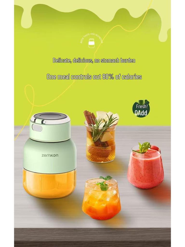 Zemkon Portable Mini Electric Juicer Cup - Small, High Quality for Fruit Juicing