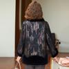Middle-Aged & Elderly Women's Plush Lined Winter Coat