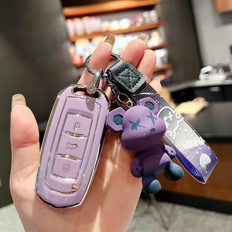 

Подходит для комплекта ключей автомобиля Geely gl Emgrand gs сумка S1 Boyue X3 Vision x6 King Kong x1 Borui высококачественный чехол-застежка