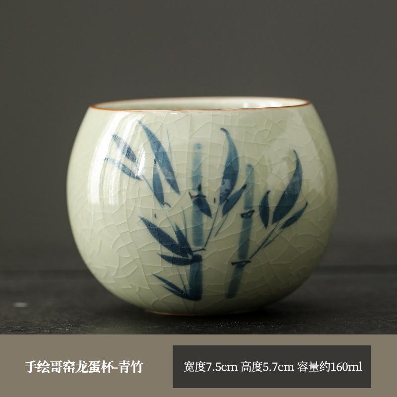 Hand-Painted Ge Kiln Underglaze Color Teacup, A Single High-End Chinese-Style Open Piece, A Ceramic Master Cup Gift