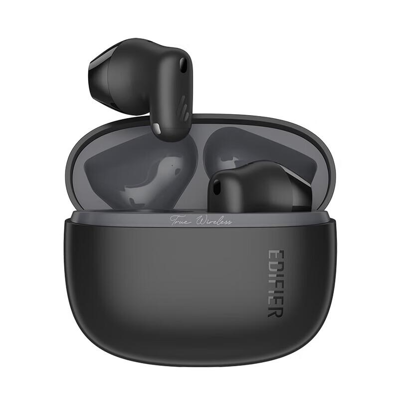 

Edifier TWS B9 Active Noise Cancelling Half-In-Ear True Wireless Earbuds