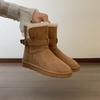 Warm platform cotton shoes fur new winter snow boots extra thick velvet design thickened integrated middle tube