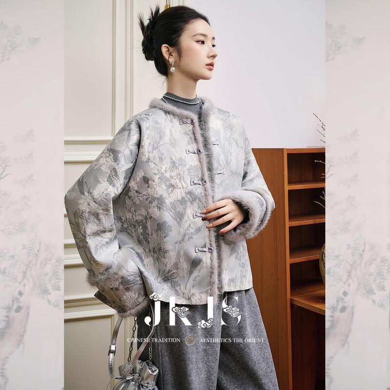 JK&JS New Chinese Style Jacquard Padded Jacket