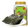 Meihao Shiguang Original Roasted Seaweed Snack