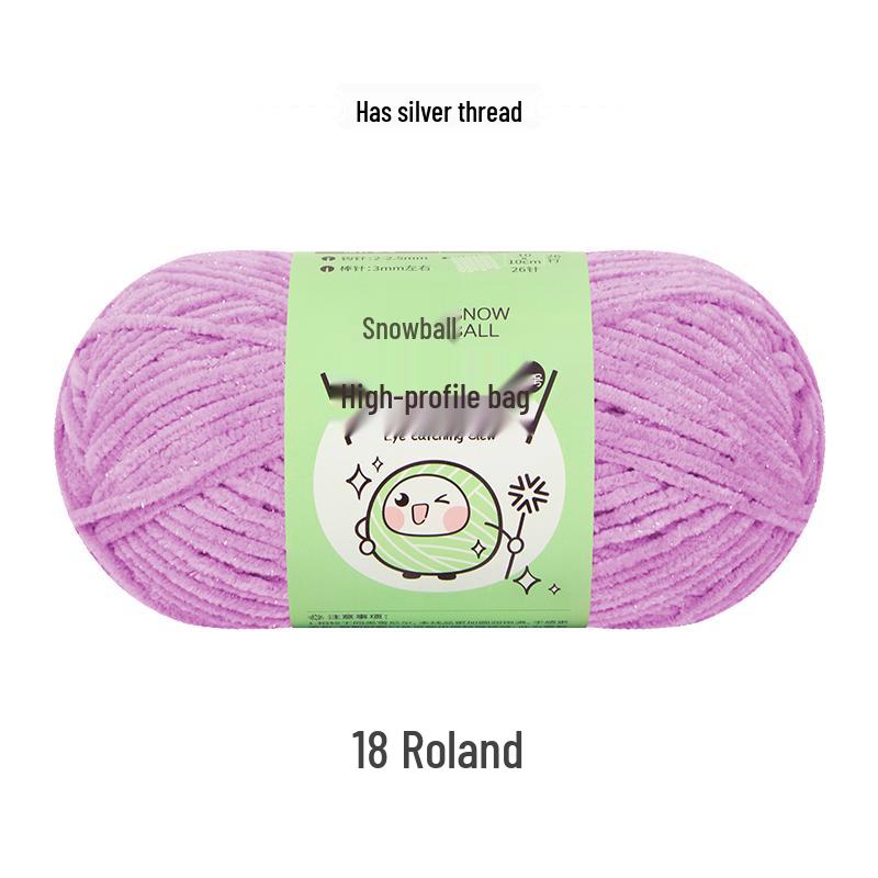 Handmade Shiny Silk Yarn for Crochet: DIY Knitting, Crochet Doll, Blanket & Chenille Projects.