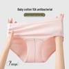 Yiershuang Women's 7-Pack Pure Cotton Antibacterial Mid-Waist Briefs