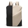 Stitching Contrast Backpack Unisex Waterproof Backpack Travel Bag