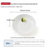 Sky Top (Sky Top) Ceramic Plates, Bone China Deep Dish Plates, Household Moving-In Tableware, Pure White, 8-Inch Dinner Plates, 4-Piece Set