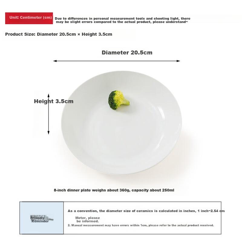 Sky Top (Sky Top) Ceramic Plates, Bone China Deep Dish Plates, Household Moving-In Tableware, Pure White, 8-Inch Dinner Plates, 4-Piece Set