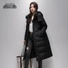 Xuezhongfei Women's Long Hooded Down Jacket