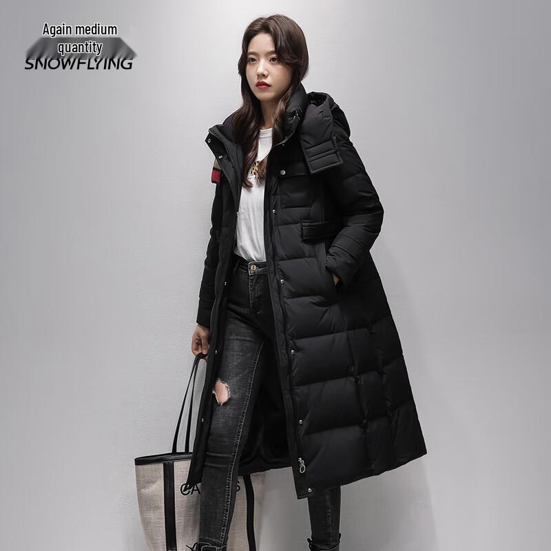 Xuezhongfei Women's Long Hooded Down Jacket