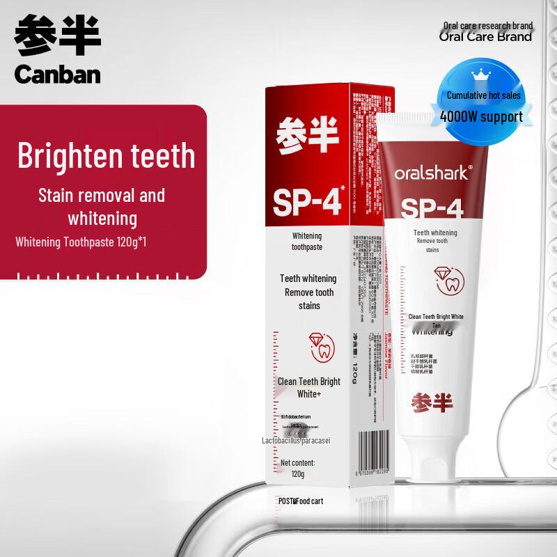Sanban Shark Whitening Probiotic Toothpaste