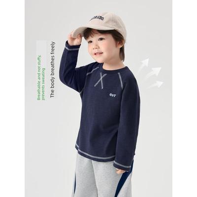 Oberteile (Jungen ab 4 Jahre) – Hoodies & Sweatshirts