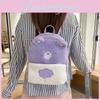 Cute Carebears Plush Backpack For Daily Use Girls Gift