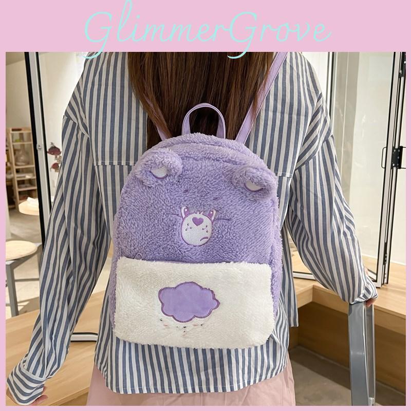 Cute Carebears Plush Backpack For Daily Use Girls Gift
