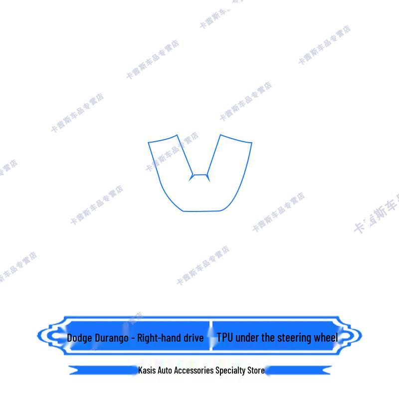 Dodge Durango Interior Film for Navigation Screen and Control Panel - Fits 24 Models