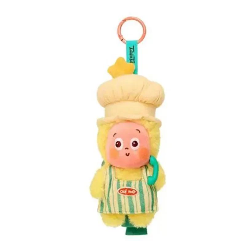 Brilla Brilla Sii una Piccola Stella Serie Ciondolo di Peluche Scatola Cieca Giocattoli Kawaii Anime Action Figure Scatola Misteriosa a Sorpresa