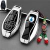 DENZA Tengshi N9 Z9/Z9S/Z9GT Key Case Shell for D9 DMI EV Car