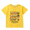 Little Yellow Duck Kids' Summer Cotton T-shirt – Unisex Short Sleeve Casual Top
