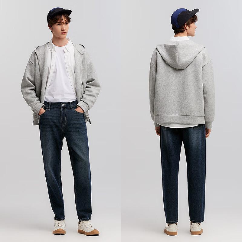 Semir Men's Tapered Fit Stretch Denim Jeans