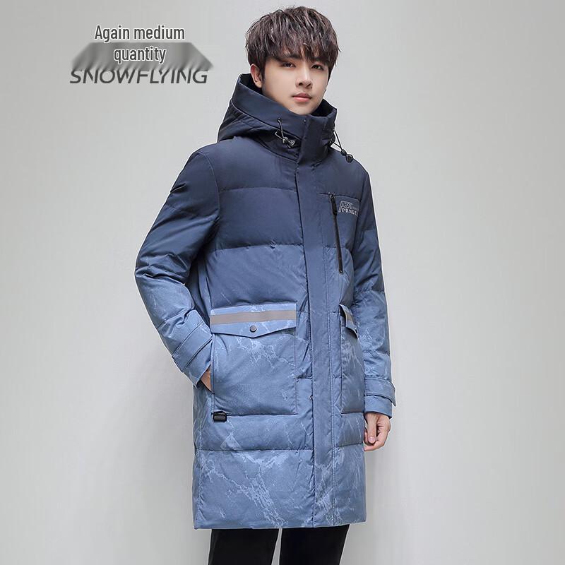 Xuezhongfei Men s Long Hooded Thick Down Jacket L