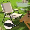 OIMG Outdoor Portable Folding Camping Chair