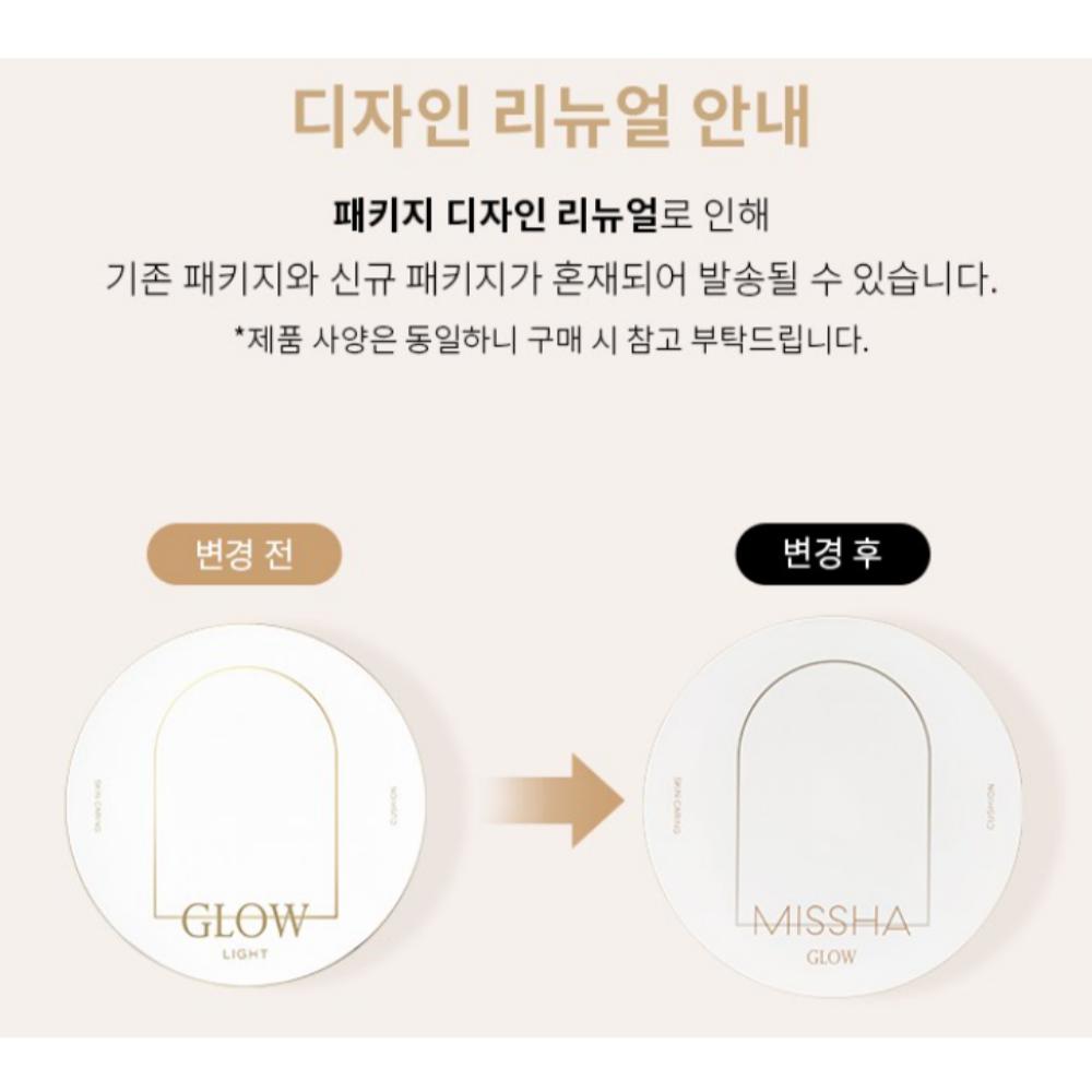 MISSHA Glow Cushion Foundation Light 13g, Shade 21 Fair