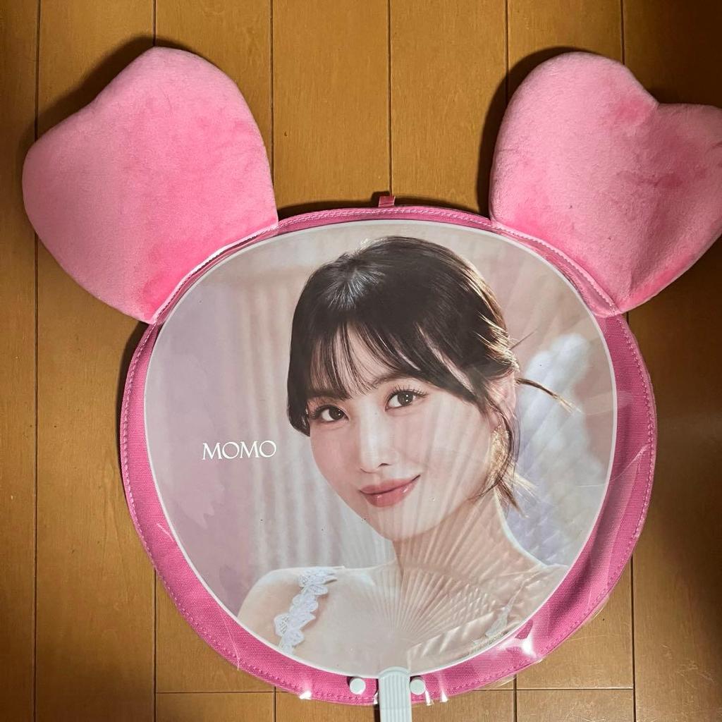 [USED] TWICE Momo Mobley Fan Case