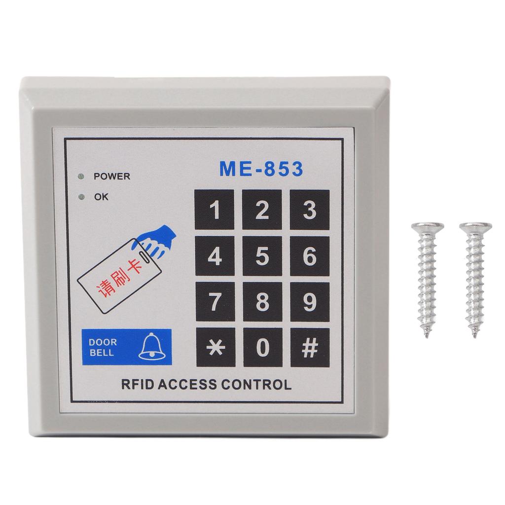 Access Control Machine ID Single Door Wiring Passwords Card Security Access System Control Machine