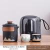 Coarse pottery Yuanshan Kuaike Cup camping portable outdoor travel tea set anti-scalding tea cup high-end business souvenir