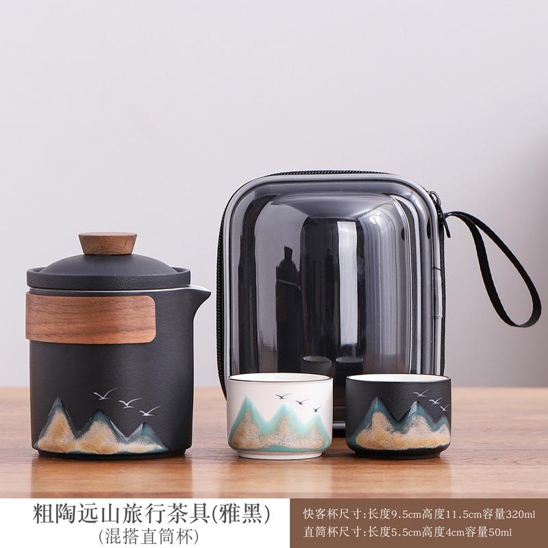 Coarse pottery Yuanshan Kuaike Cup camping portable outdoor travel tea set anti-scalding tea cup high-end business souvenir
