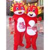 Dragon Zodiac Mascot Costume: New Year Cartoon Performance Outfit