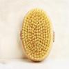 Beech Wood Exfoliating Body Brush
