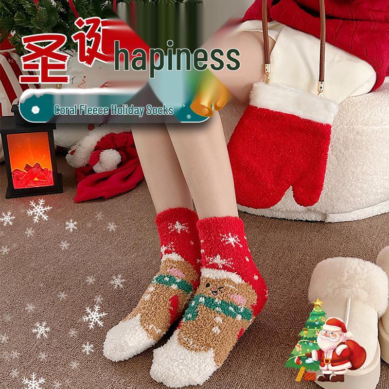 Coral Fleece Christmas Socks: Women's Warm Cartoon Mid-Calf Holiday Sleep Socks