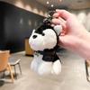 Husky Cute Jinnew Cartoon Plush Doll Pendant Keychain For Keys And Giving Gift