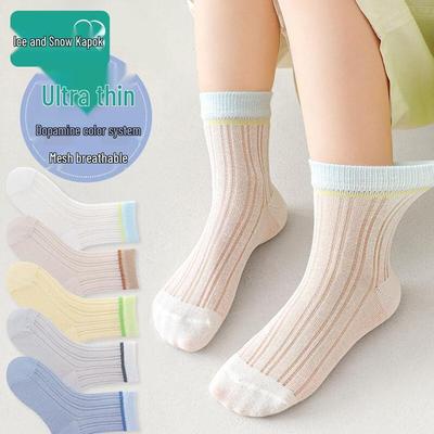 Chaussettes d'été fines en maille de coton mi-mollet pour enfants, unisexes