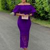 Abiti Scollati Donna Eleganti Maniche a Lanterna Patchwork di Pizzo Tubino Pacchetto Fianchi Lunghezza Caviglia Vestito di Compleanno