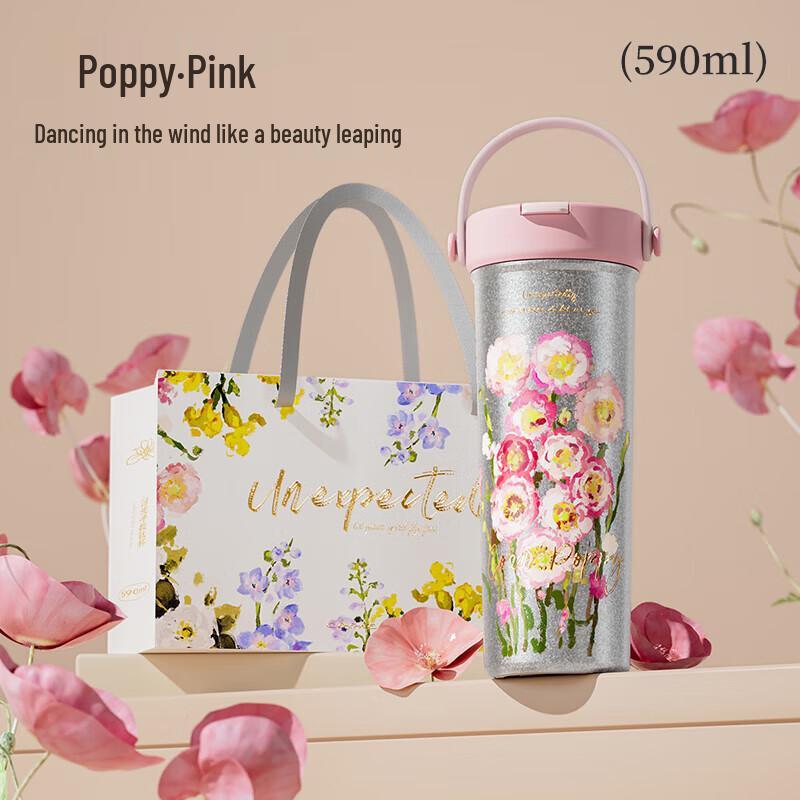 Chuidahuang Portable Titanium Insulated Mug with Handle, 550ML