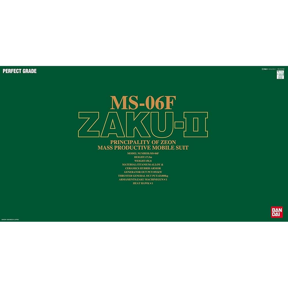 PG Gundam MS-06F Zaku II 1/60 Scale Color-Coded Plastic Model Kit