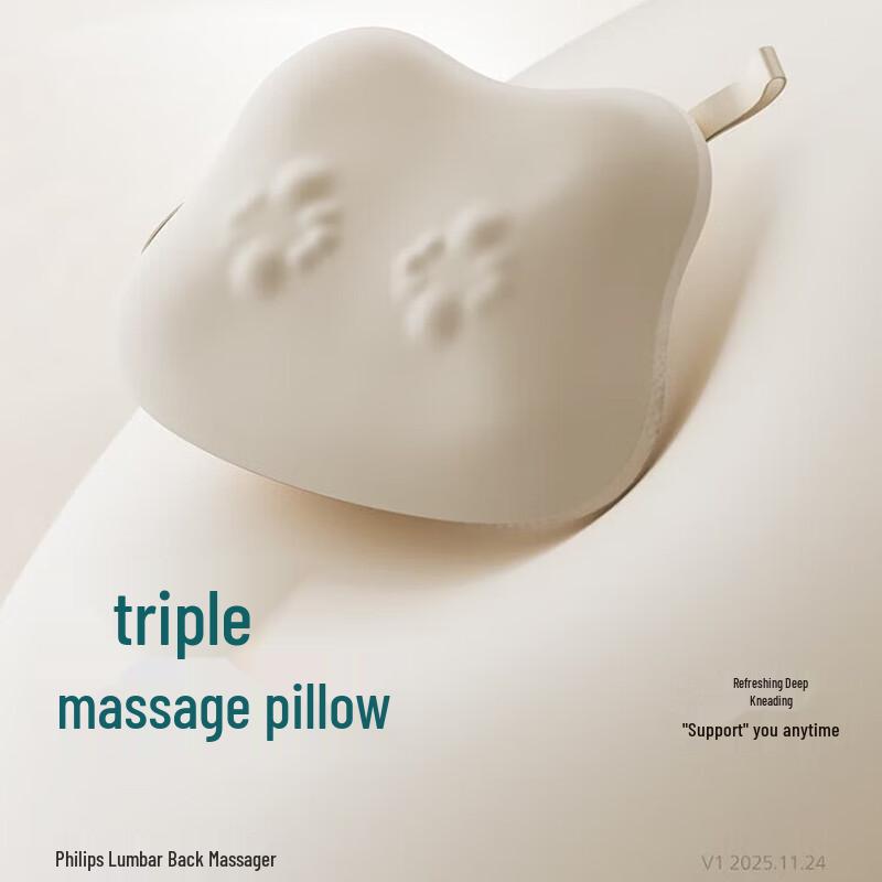

Philips Wireless Heat Therapy Waist Massager Pillow CN plug (adapter included)