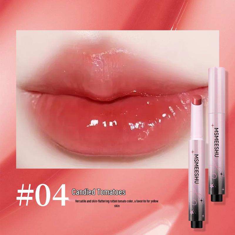 Honey Beam Gloss: Moisturizing, Long-Lasting Clear Lip Glaze for Plump Lips & Whitening Nude Makeup