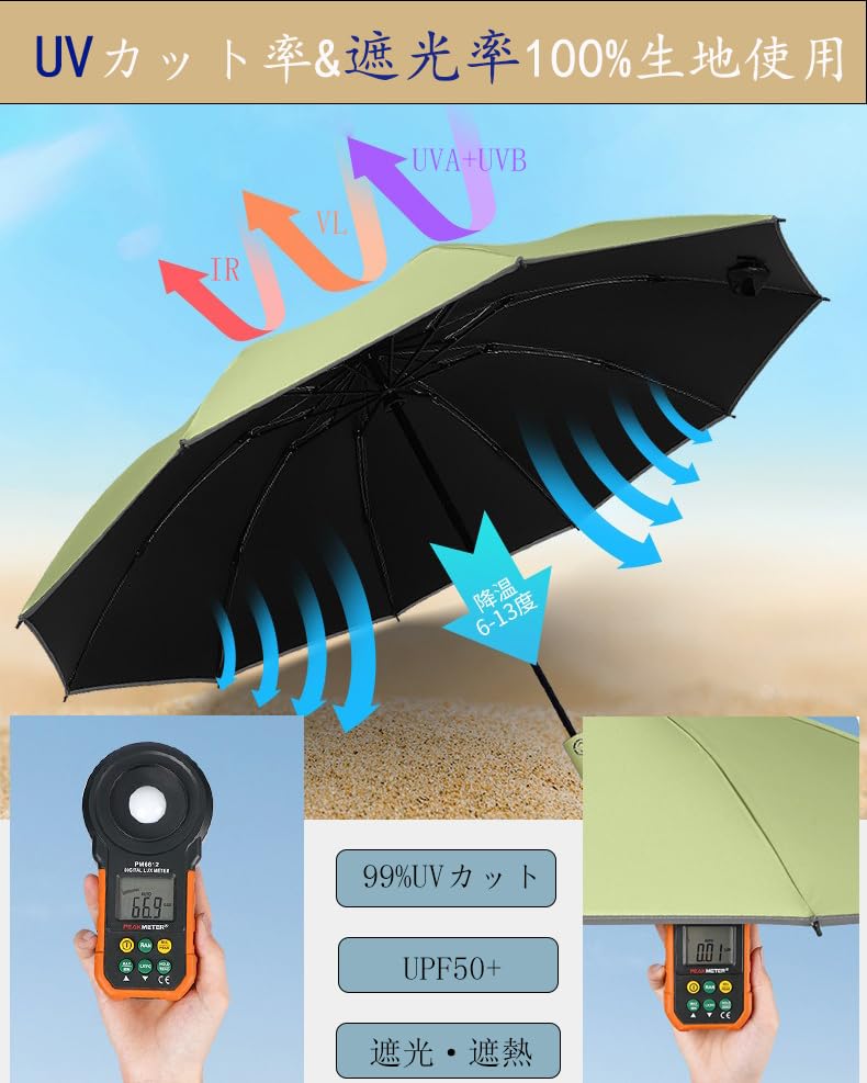 Dobrável Dobrável Automático Dobrável Vem com Refletivo Super Água 10 Grande Reverso Para Sol e Chuva UV UV Época das Chuvas Tufão Estojo para Guarda-chuva