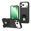 Magnetic Suction Phone Case for Apple iPhone 17 Pro Max Air 17E Skin Feel Foldable Stand Internal Flocking Shockproof Back Cover