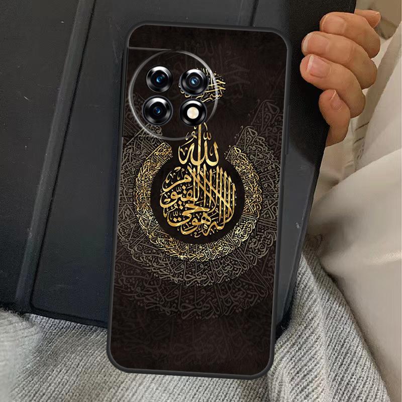 Arab Muslim Islamic Case For OnePlus 15 13 12 11 13R 13T 10T 10R 12R OnePlus Nord 5 CE 2 3 4 Lite N20 N30 Cover