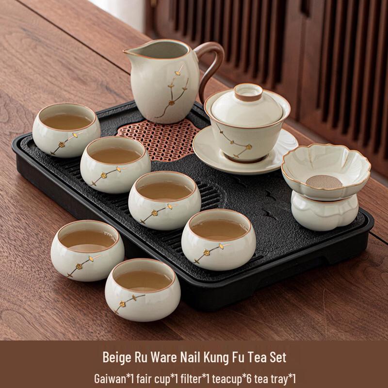 Handun Ru Kiln Ceramic Tea Set with Gaiwan and Tray